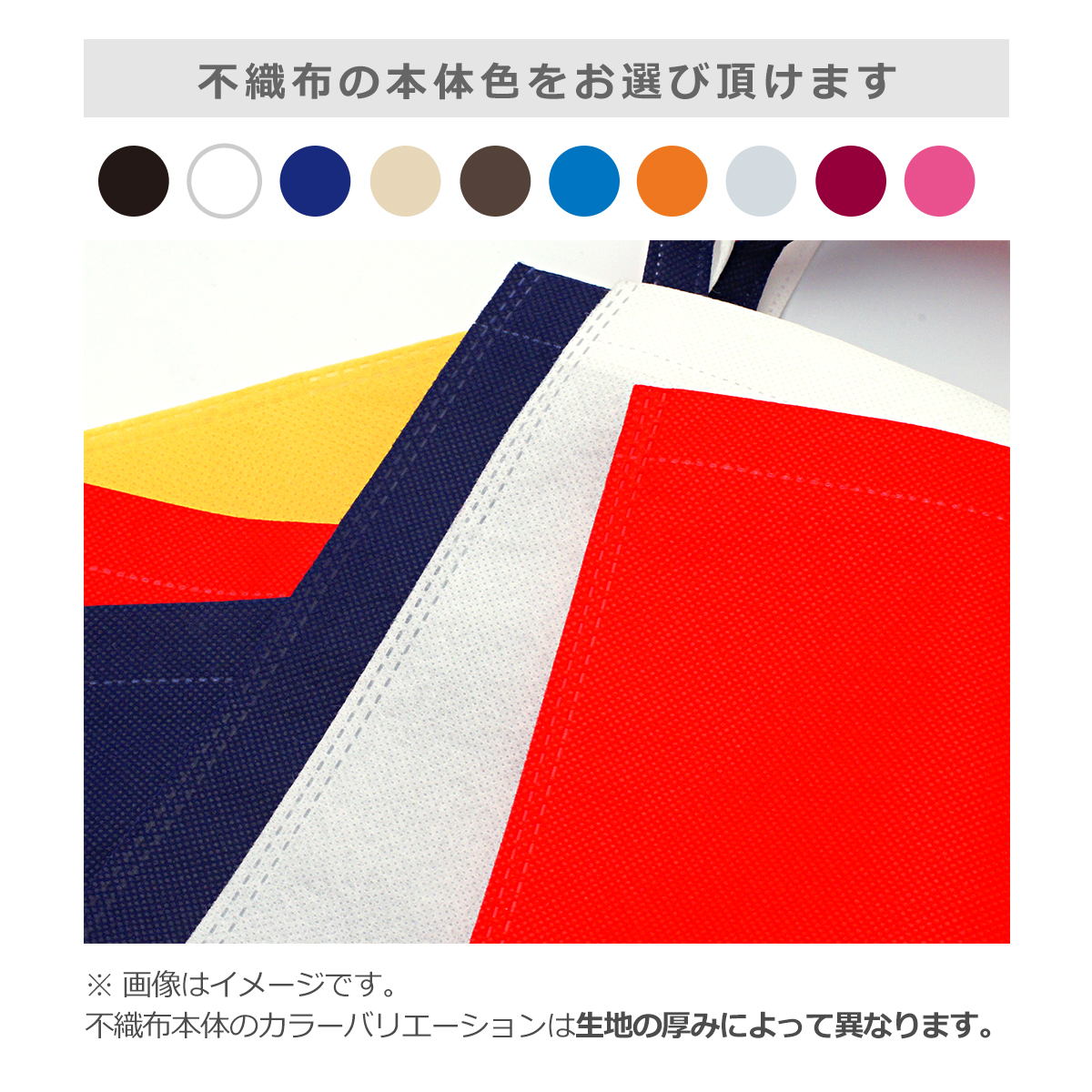 とんみ様オーダーページ MJ・Five-SHIDAREZAKURA SP'23/E | Deviser ｜株式会社ディ