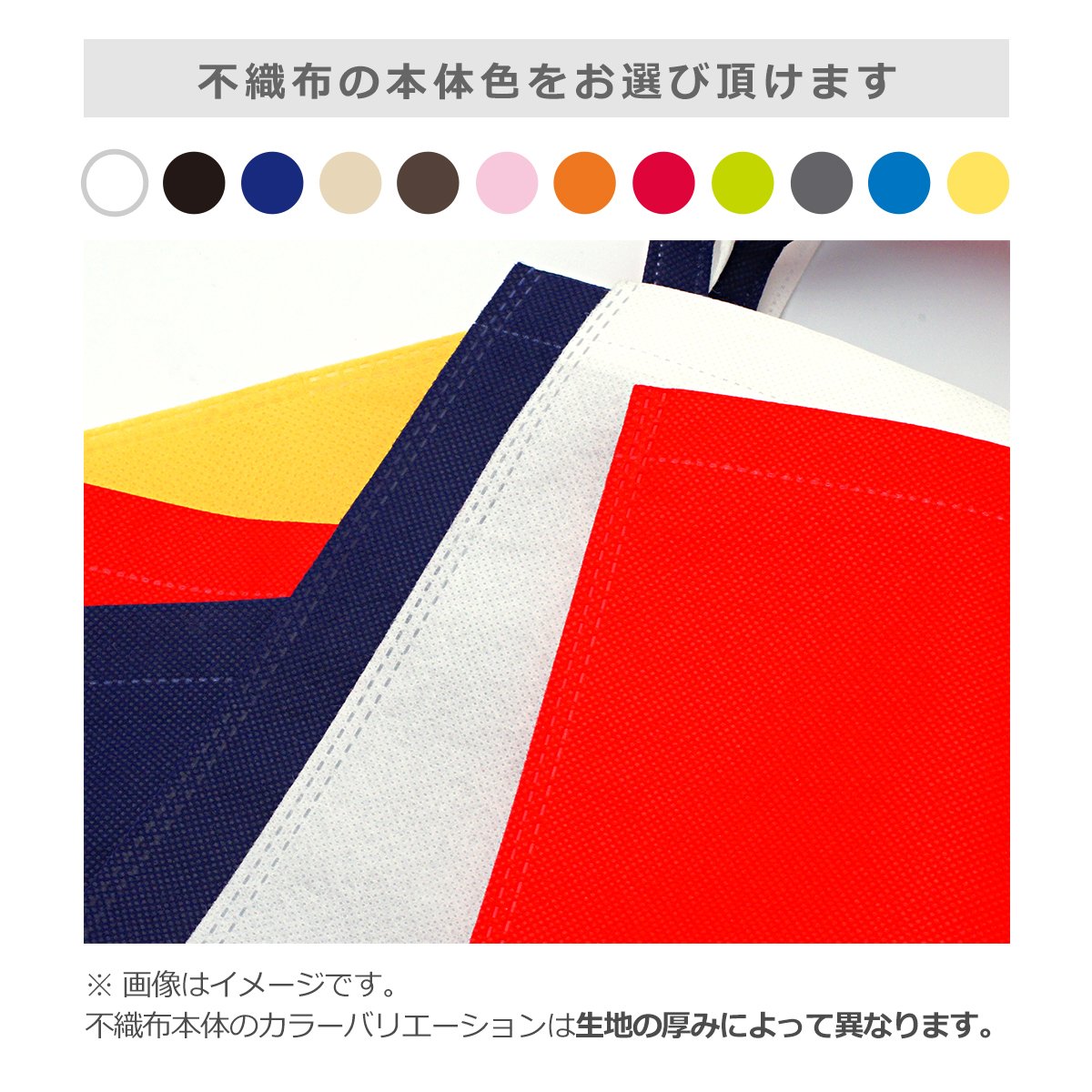 a42801 不織布線入り型紙用紙 95巾 30m 522_2.jpg