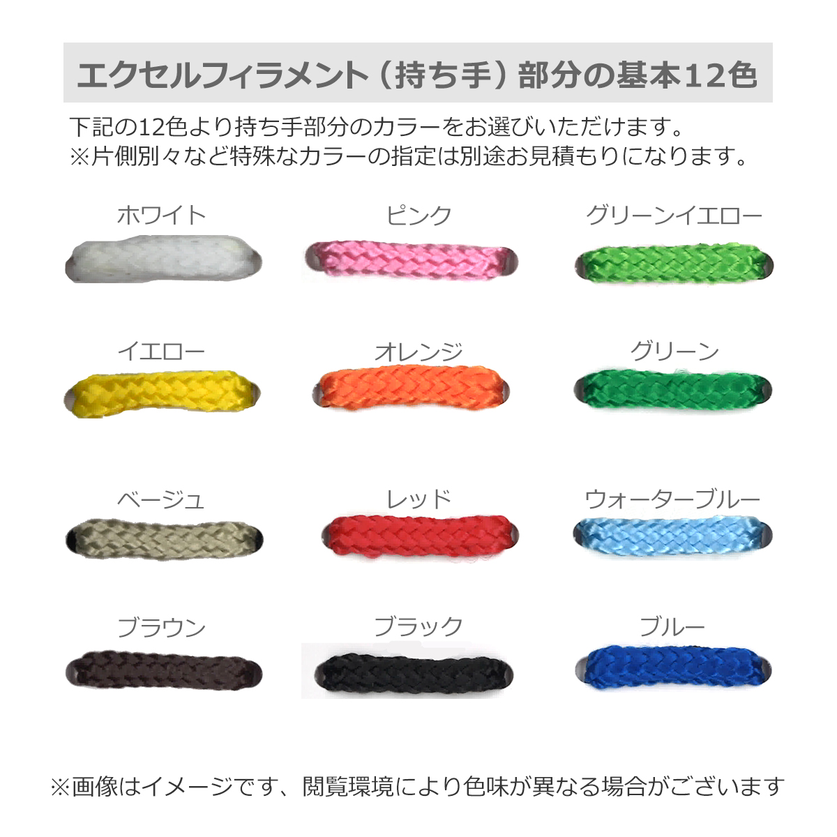 国内産オリジナル紙袋 A4サイズ対応 / 1色刷 エクセルフィラメント コート紙艶なし仕上げ